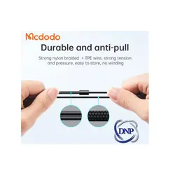 هندزفری سیمی لایتنینگ مکدودو Mcdodo Earplug Digital Earphone For Lightning HP-1040