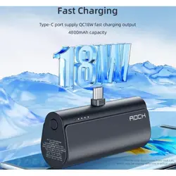 پاوربانک همراه تایپ سی 4800 راک ROCK Type-C PD Powerbank P81