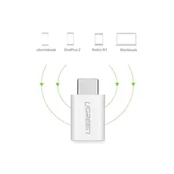 تبدیل Type C - OTG به Micro USB یوگرین Ugreen US157
