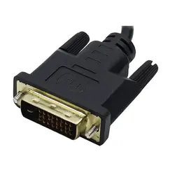 تبدیل 1+24 DVI-D به VGA وی نت Vnet V-CODV2VGA