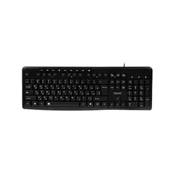 کیبورد باسیم بیاند Beyond BK-3751 با حروف فارسی