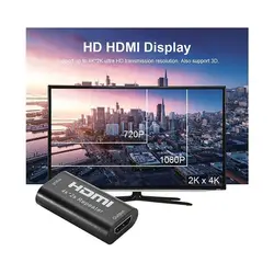 تبدیل HDMI دو سر ماده وی نت Vnet V-AHD2HDRE