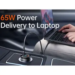 شارژر فندکی مک دودو Mcdodo CC-5670 توان 95 وات