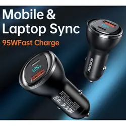 شارژر فندکی مک دودو Mcdodo CC-5670 توان 95 وات