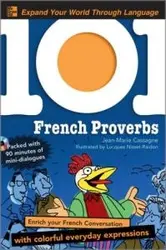 کتاب فرانسه فرنچ پرووربز 101 french proverbs