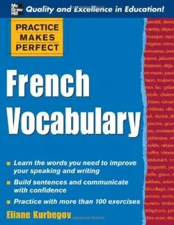 کتاب فرانسه پرکتیس میکس پرفکت فرنچ وکبیولری  Practice Make Perfect: French Vocabulary