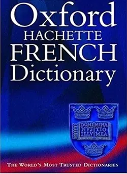 کتاب فرانسه اکسفورد هچت فرنچ دیکشنری  OXFORD Hachette French Dictionary