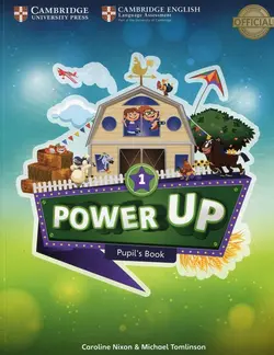 کتاب آموزشی کودکان پاور آپ Power Up Level 1