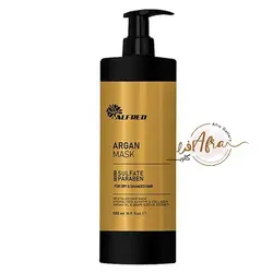 ماسک مو آلفرد alfred تقویت کننده حاوی روغن مدل آرگان