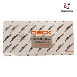 میدرنج دک 10 اینچ مشکی