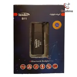 دانگل بلوتوث لندر B11
