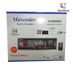 ضبط مکسیدر MX-DLF3188U2 DY8835BT