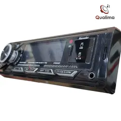 ضبط مکسیدر MX-DLF3188U2 DY8835BT