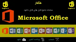 کاربرد نسخه نوین هوش آزمای تهران ، استانفورد – بینه در راستای تشخیص ناتوانی یادگیری