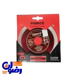 صفحه برش سرامیک پنیک