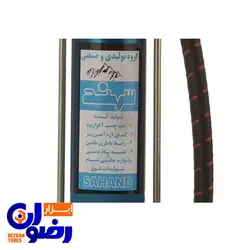 تلمبه باد