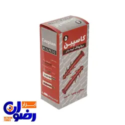 رولپلاک لبه دار کاسپین