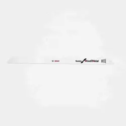 تیغ اره افقی بر چوب و آهن بوش مدل S1222VF