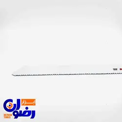 تیغ اره افقی بر چوب و آهن بوش مدل S1222VF