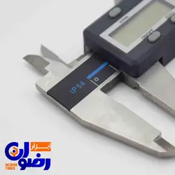 کولیس دیجیتال استنلس استیل ضد رطوبت مدل سه دکمه آلاتا پلاس