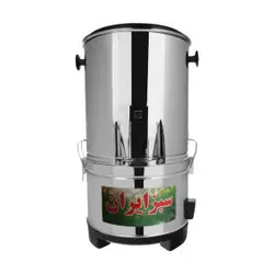 سبزی خردکن سبزایران موتور سنگین