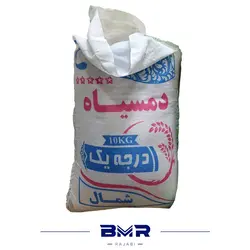 برنج دمسیاه
