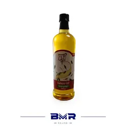 روغن ارده 800گرمی آریان