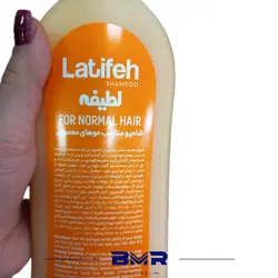 شامپو 800 گرمی تخم مرغی لطیفه