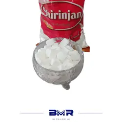 قند 650 گرمی بسته بندی