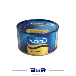 تن ماهی 180گرمی تحفه