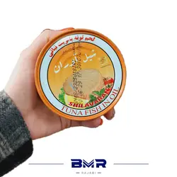 تن ماهی 150گرم شیل آوران