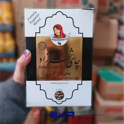 چای خارجی ساده و عطری 400 گرمی شهرزاد