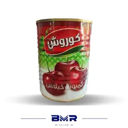 کمپوت گیلاس 350 گرم کوروش