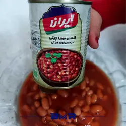 کنسرو لوبیا ایرانا