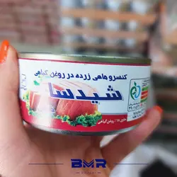تن ماهی 180گرم شیدسا