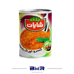 کنسرو بادمجان شایان