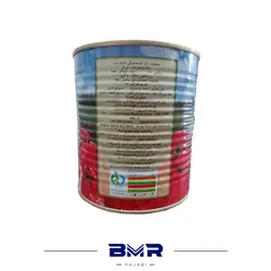 رب 800 گرمی بهانه