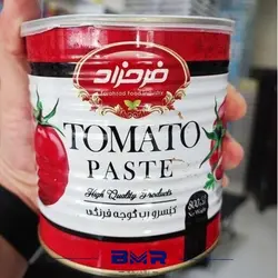 رب فرحزاد