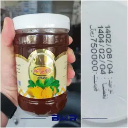 مربا بالنگ نوبرانه