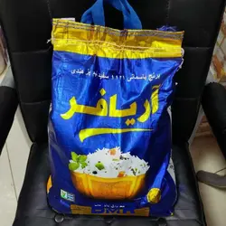 برنج هندی آریافر دانه بلند ۱۱۲۱