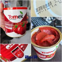 رب تومکس ۸۰۰ گرمی