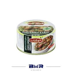 کنسرو خورشت قرمه سبزی با گوشت خوشاب