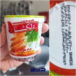 مربا لیوانی ۳۲۰ گرمی هویج دلگشا