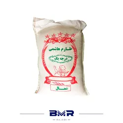 برنج ایرانی طارم محلی هاشمی