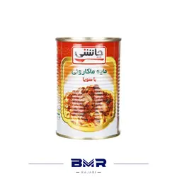 کنسرو سس مایه ماکارونی چاشنی