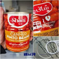 کنسرو لوبیا شانی ۳۵۰ گرمی