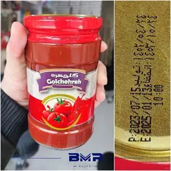 کنسرو پوره گوجه فرنگی گلچهره ۷۰۰ گرمی شیشه ای