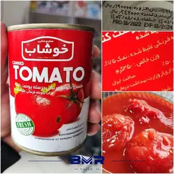 کنسرو گوجه فرنگی پوست کنده خوشاب