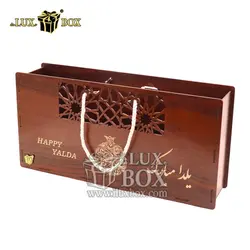 ساک دستی چوبی طرح یلدا