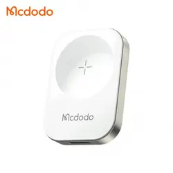 شارژر مگنتی پرتابل اپل واچ برند مک دودو مدل MCDODO CH-2060